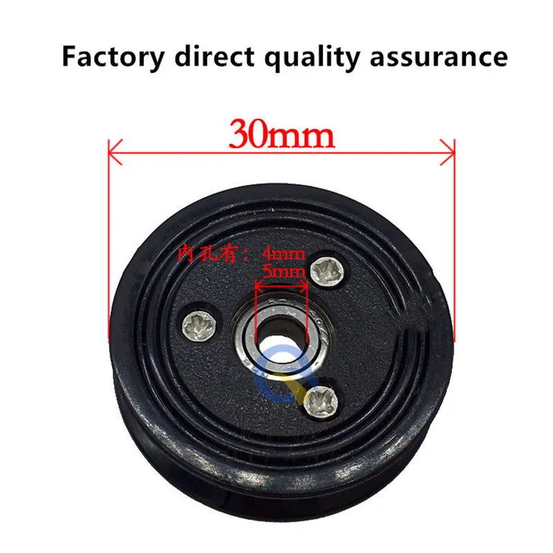 1002 Combined Threading Wheel Guide Roller Ceramic Plastic 30mm Wire Textile Tension Gun Pay-Off Stand