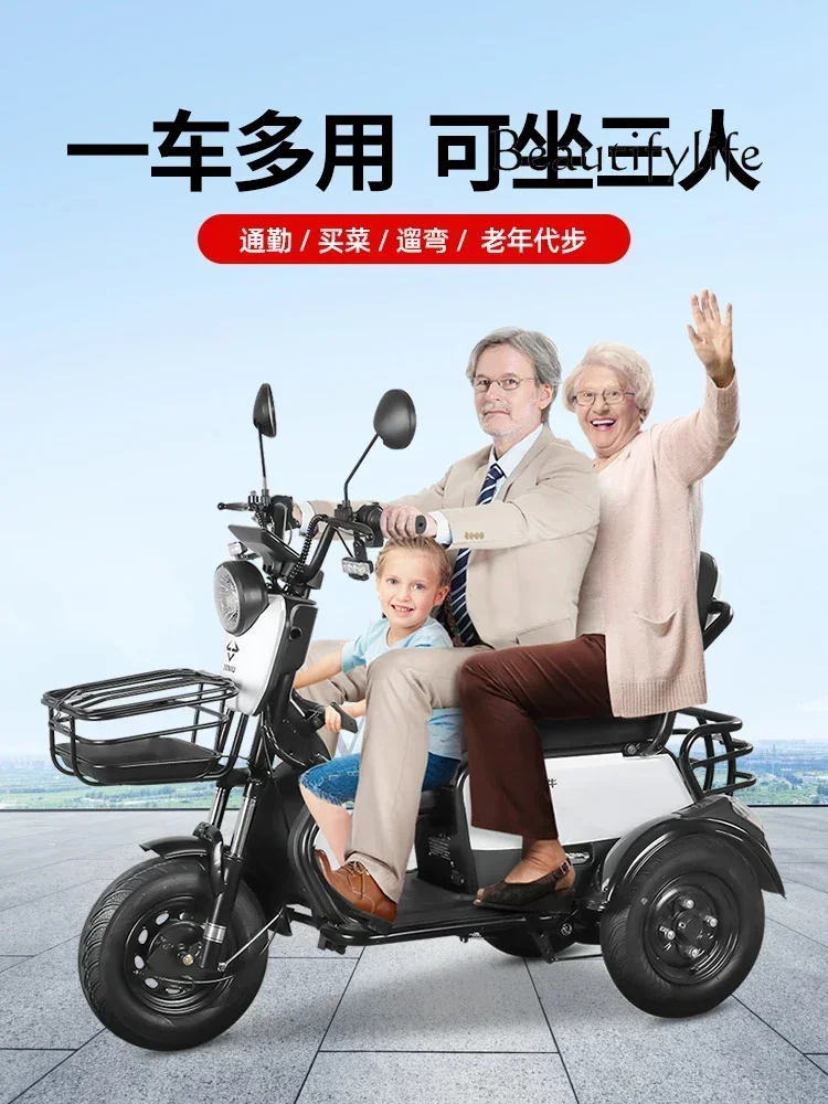 

Electric small scooter women's household electric scooter saves time and effort and is environmentally friendly