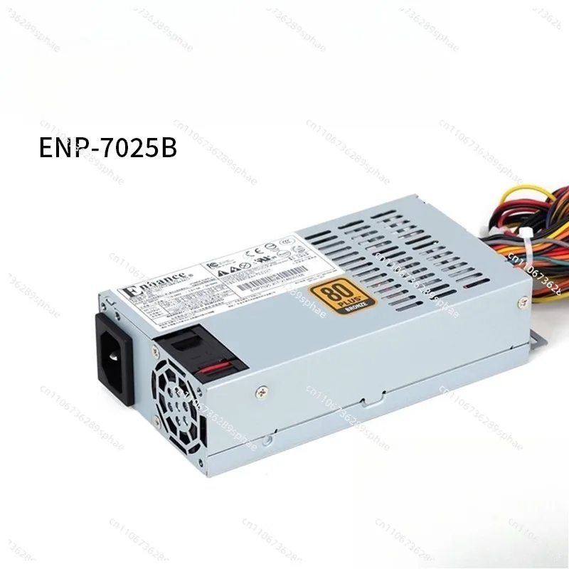 Power 250W/300/400/450/600W Platinum 7660ITX host NAS7025B