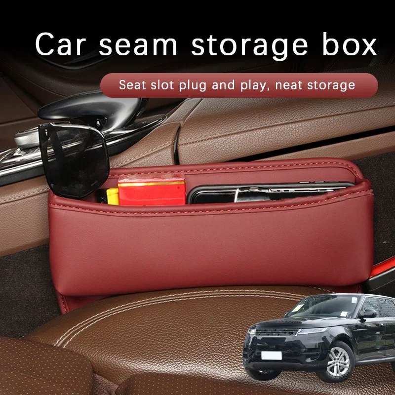 Car Seat Gap Organizer Multifunctional Console Filler Car Interior Storage Bag For Land Rover Range Rover Sport Car Accessories