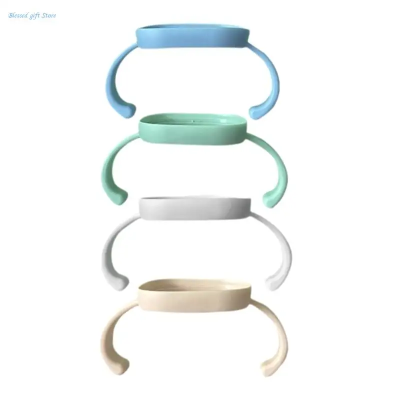 

Ручка детской бутылочки Нескользящая ручка Аксессуар Легкая часть раствора для кормления