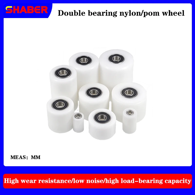 【SHABER】Supply of nylon plastic high load-bearing pulley conveyor belt special roller guide wheel wrapped plastic bearings