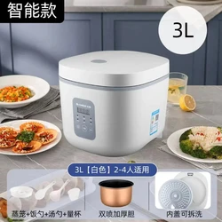 2-5L 500W Small rice cooker, multifunctional intelligent rice cooker, household large capacity rice cooker electric cooker 220V