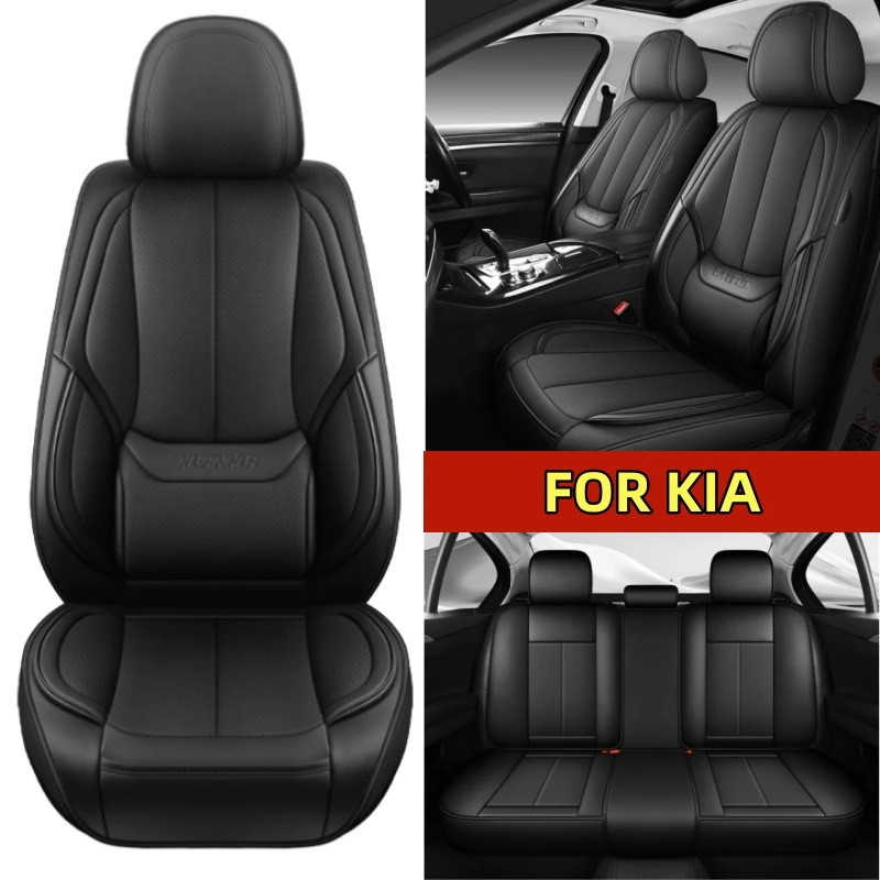 

Чехол на автомобильное сиденье KIA, высококачественный чехол из искусственной кожи, мягкий и удобный, с фиксированной талией, полностью обернутый чехол на сиденье, водонепроницаемый и износостойкий