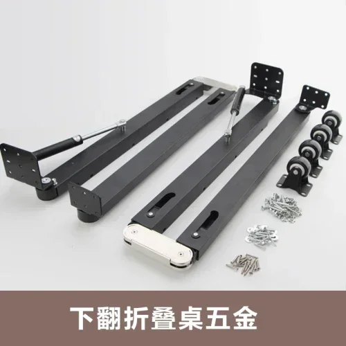 Flip Down Folding Table Hardware Hide Custom Push-pull Desk Wine Cabinet Track Retractable Bar Attached To Dining Table