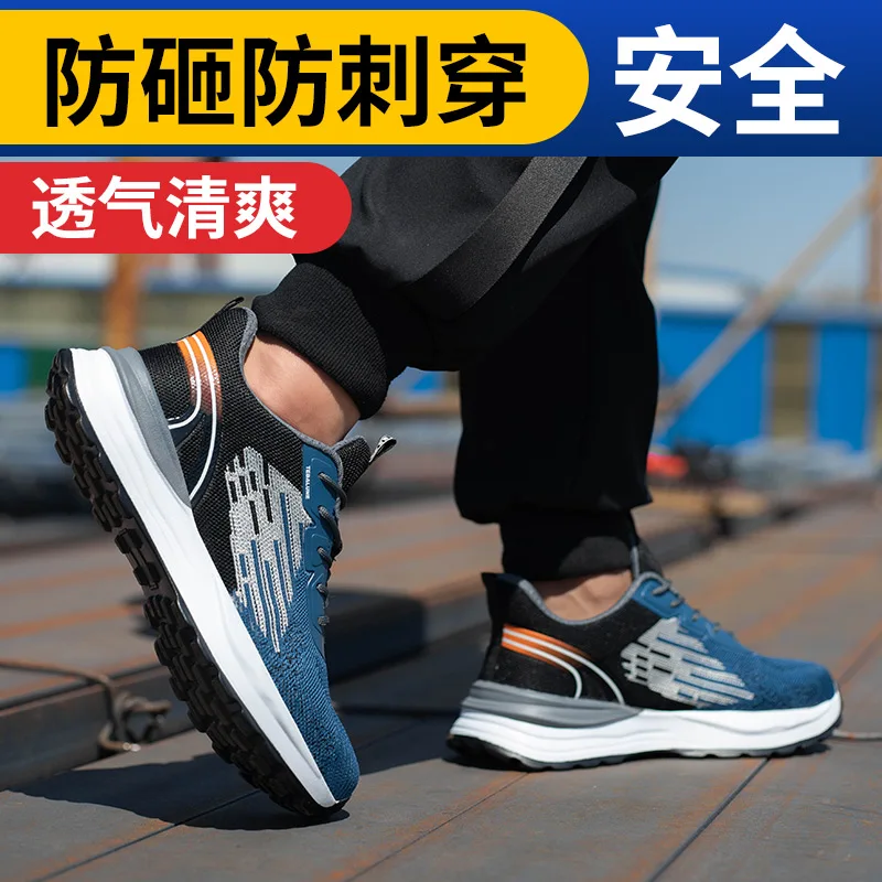 Composite Toe Cap Labor Shoes Sneakers For Men Puncture-Proof  Security Protective Boots Indestructible Male Footwear