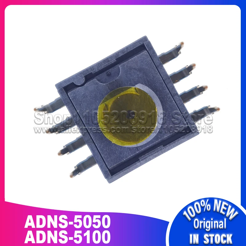 1Set/LOT ADNS-5050+ADNS-5100 A5050 ADNS5050 Optical Sensor 8-DIP Module Mouse Sensor IC LENS TRIM FOR ADNS-5000