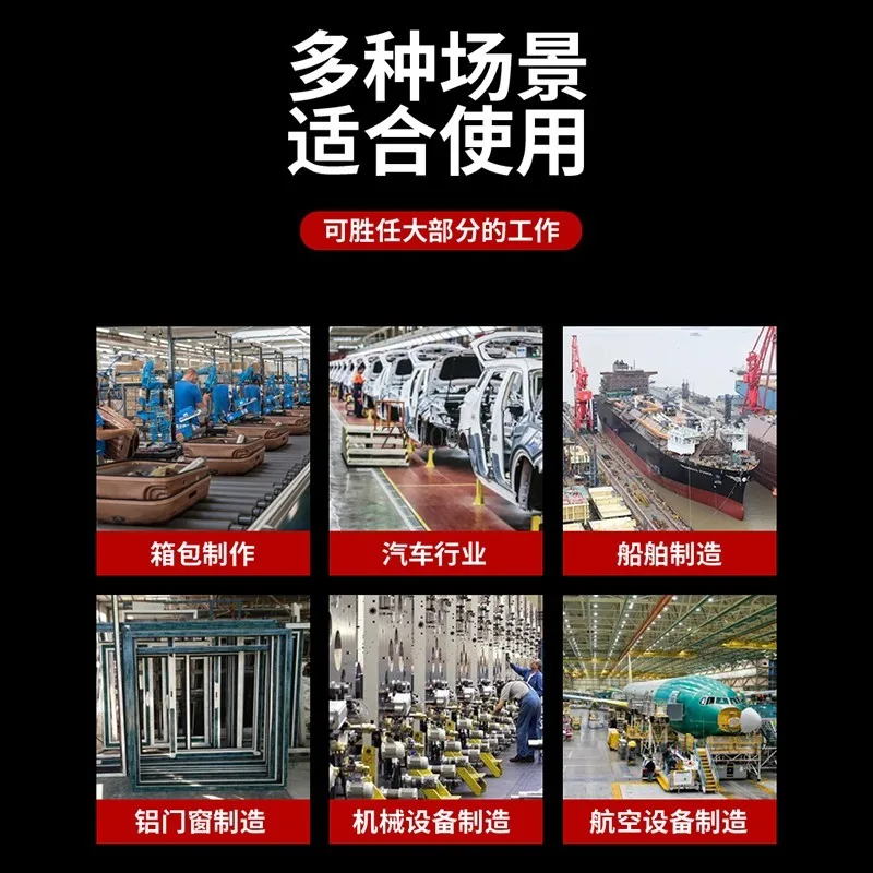 ปืนยิงหมุดย้ําแบบนิวเมติก ฝาตะปูเกรดอุตสาหกรรมคว้าเครื่องหมุดย้ําตาบอดเร็ว