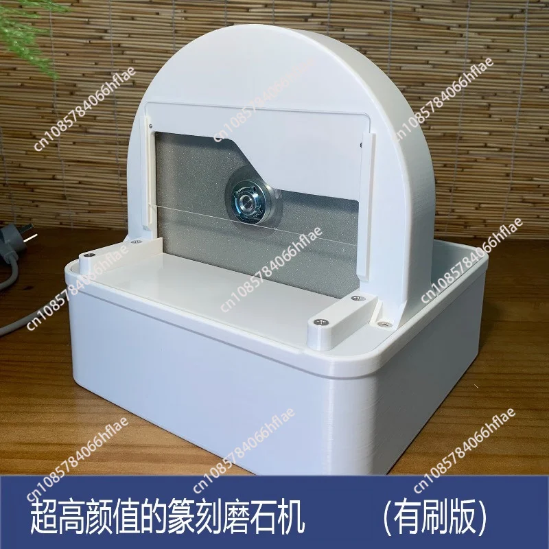 [Brushed version] Seal cutting grindstone machine Water mill Flat stamp machine Stone grinding machine Emery grindstone