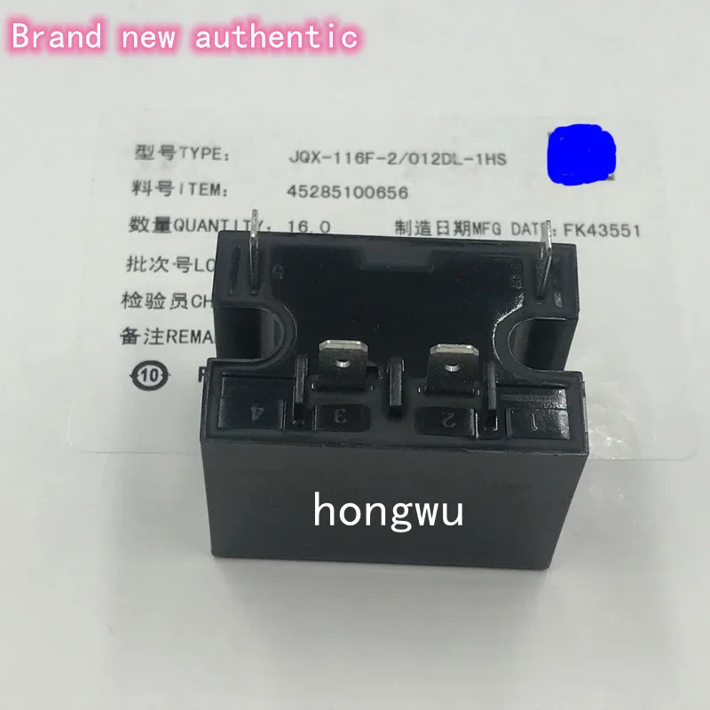 100% Original New 1PCS/ JQX-116F-2-012DL-1HS  DC12V  relay  25A  4pins