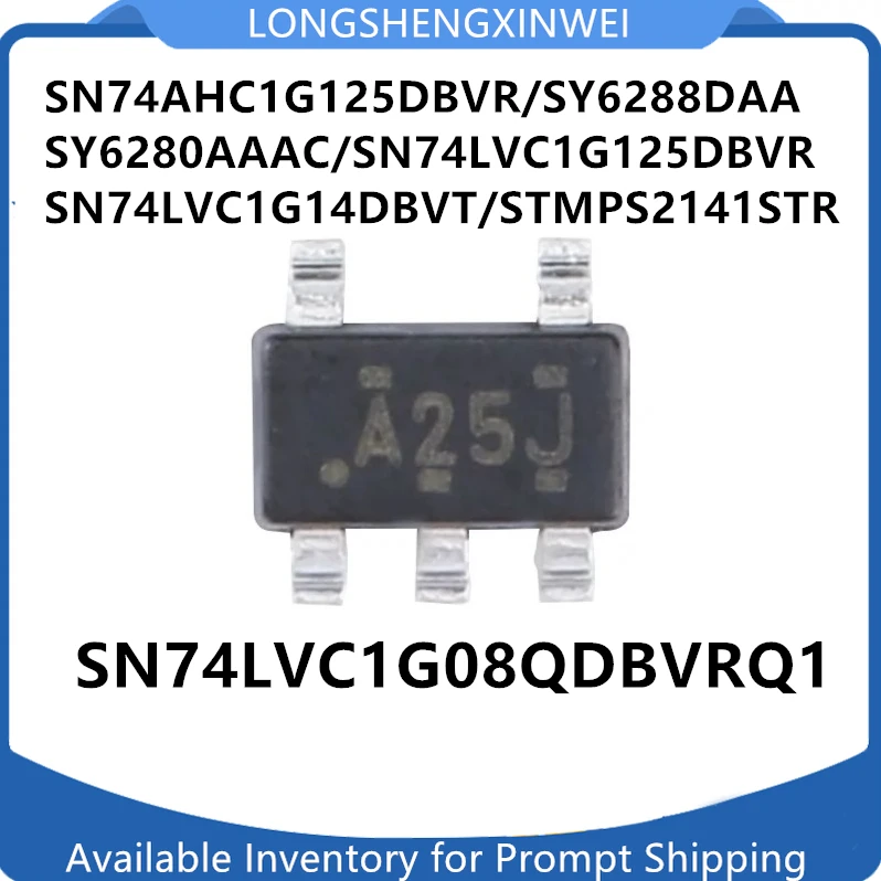 1PCS S-1200B33-M5T1U SOT23-5 SN74AHC1G125DBVR SN74LVC1G08QDBVRQ1 LVC1G125DBVR SN74LVC1G14DBVT STMPS2141STR SY6288DAA SY6280AAAC