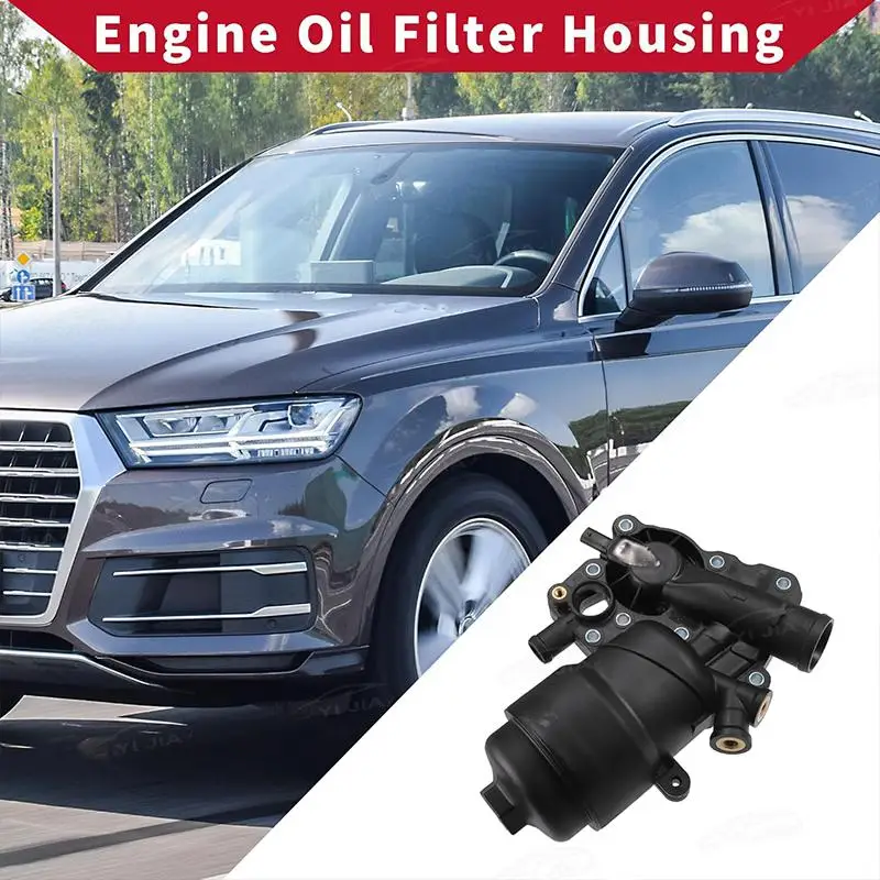 مبرد الزيت مع فلتر 059115389P لأودي A6 A7 A8 Q5 Q7 3.0L V6 DOHC 059115389K مجموعة مرشح زيت المحرك #4