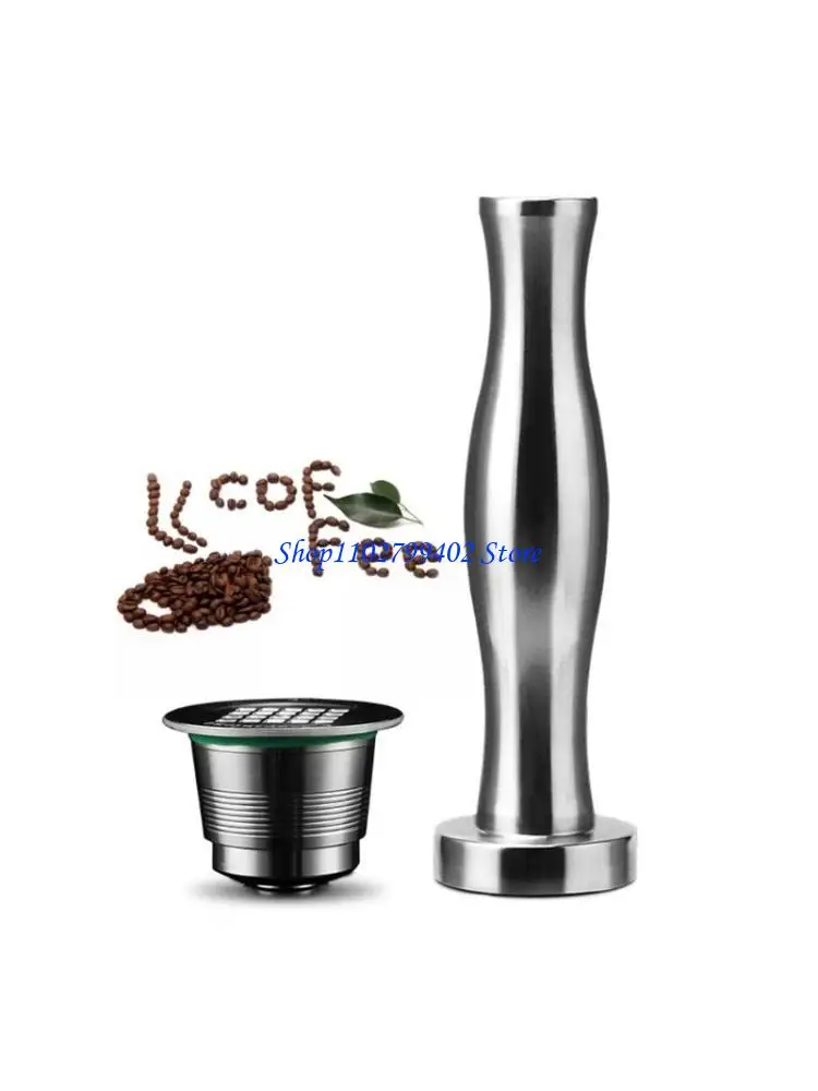 547F Coffee Capsule Pressing Powder Hammer Stuffer Stainless Steel Die Casting Plane