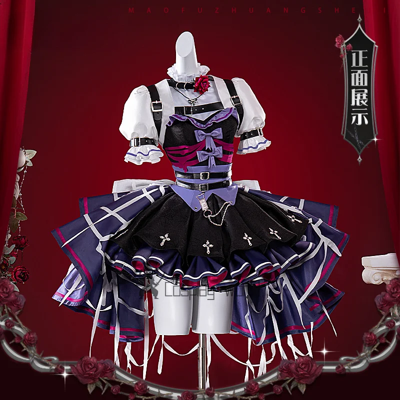 أنيمي لعبة الهوية الخامس البستاني تأثيري حلي إيما وودز الساحرة الظلام لوليتا قبعة موحدة الكبار امرأة هالوين كرنفال البدلة