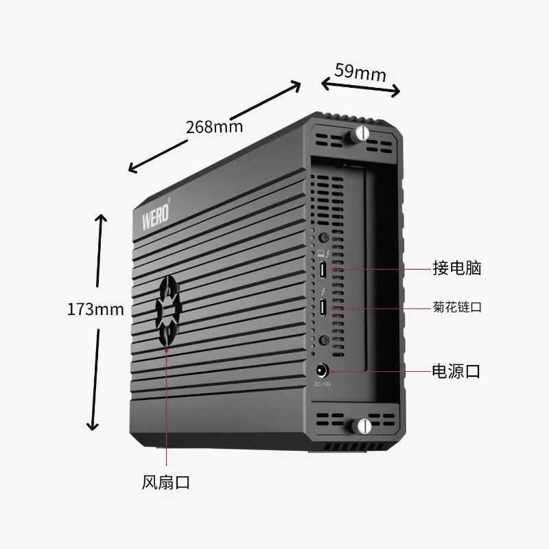 Suitable for lightning 3/4/5 PCIe docking station NVMe adapter card 10 Gigabit network interface