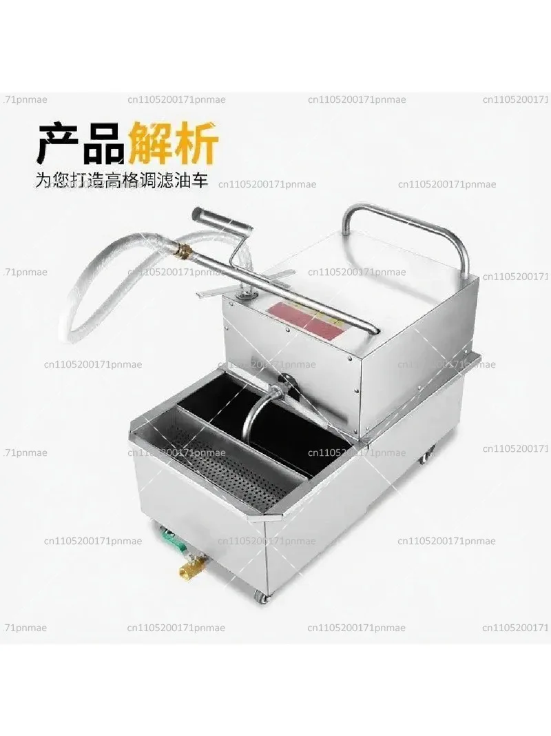 Commercial Oil Filter Cart Large Capacity Fryer Filtration System for Burger Shop Shortening Frying