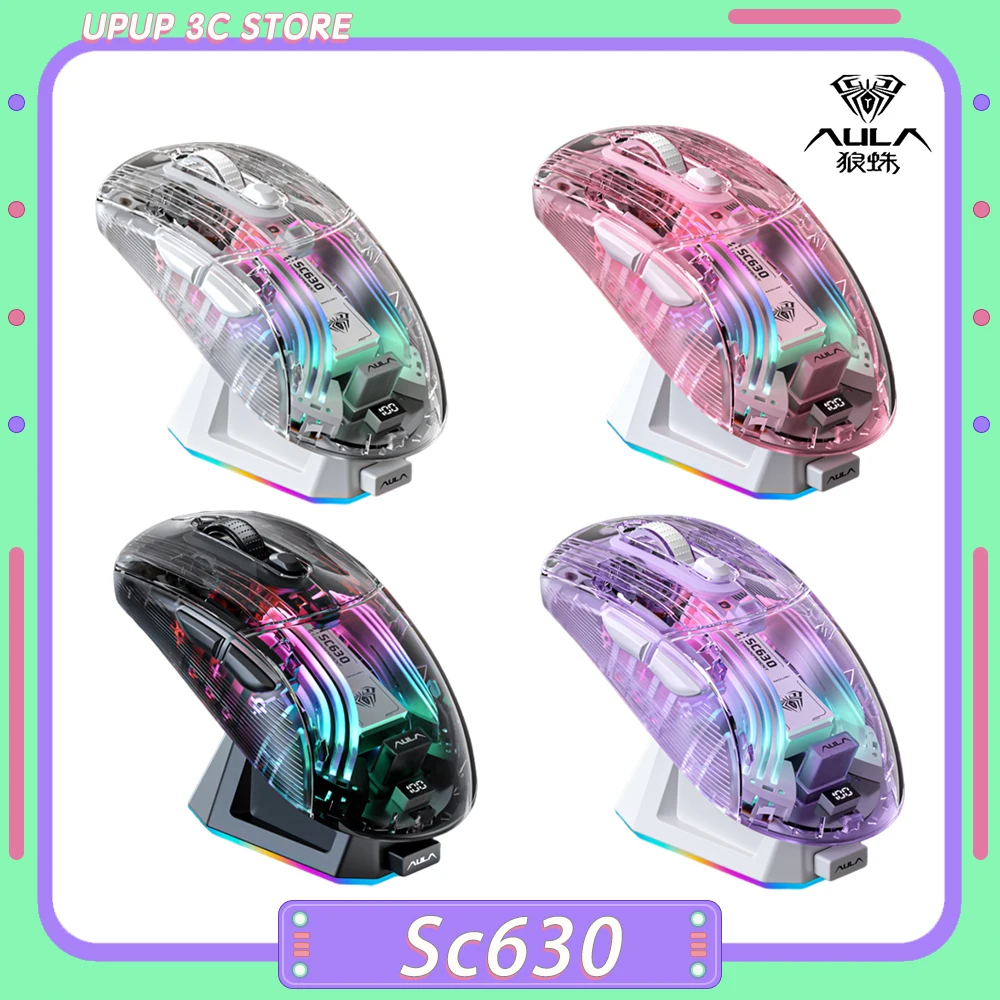 

Aula Sc630 Magnetic Three Mode Mouse 2.4g Wireless Bluetooth Charging Base Transparent Mouse Custom PC Gamer Accessories Gift