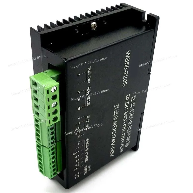 

DC Brushless Motor Driver Control Board WS55-220S with Hall, Compatible with Hall-free 50V 600W