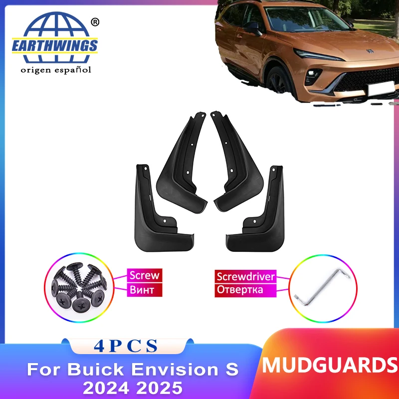 

Mudflap For Buick Envision 2024 2025 New Car Mudguard Front Rear Fender Styling Accessorie Upgrade Version Anti-mud Auto Parts