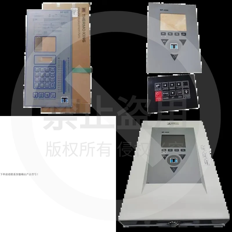 

hot Cold King TK3000 MP-3000 Freezer Display THERMO KING Refrigeration Group Button Board New