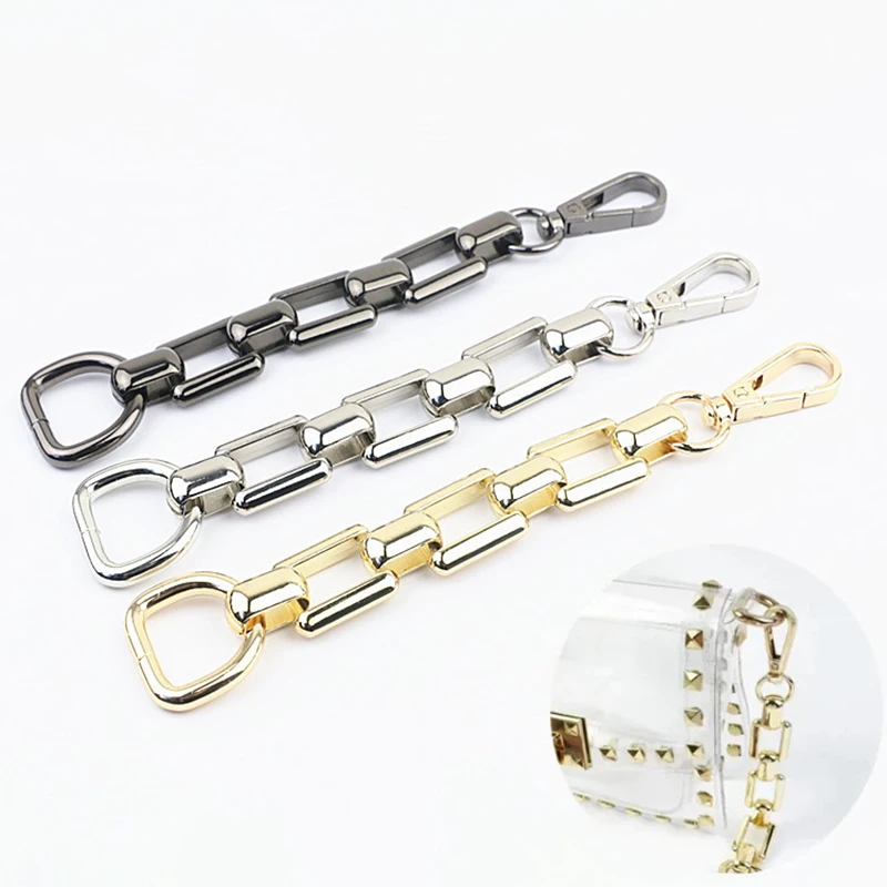 Women Bag's Extension Chain Purse Chain Shoulder Crossbody Strap Handles Bag Accessories Handbag DIY Replacement Chains