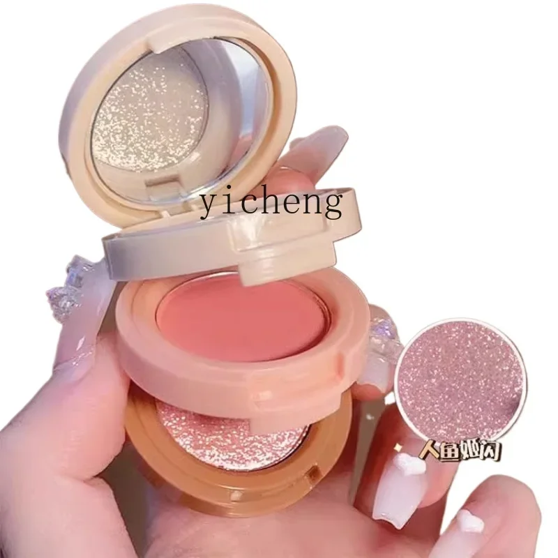 

XL high-gloss blush eyeshadow integrated disc pearlescent cowherd tanning female rouge brightening