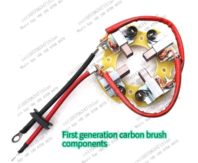 Electric Forklift Accessories, Suitable for Zhongli First and Second Generation Carbon Brush Assembly