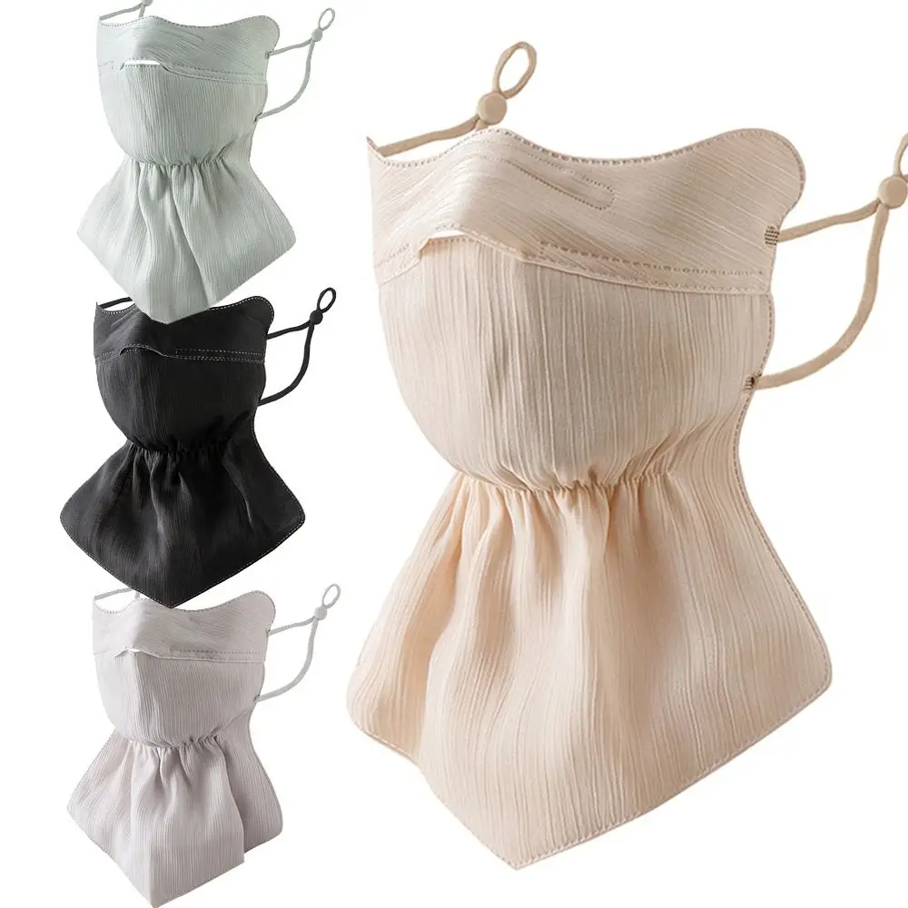 

Golden Silk Cotton Solid Color Sunscreen Mask Neck Protection Sunscreen Simple Street Mask Breathable and Comfortable Facemask
