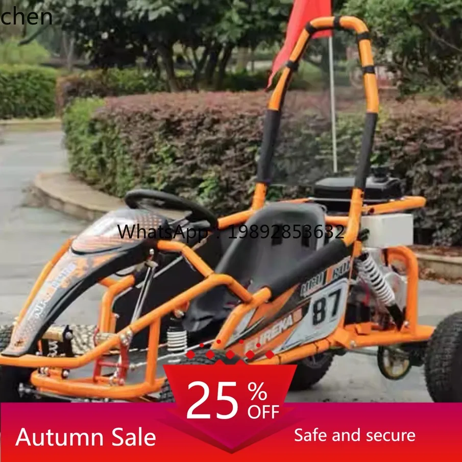 

single off-road kart electric four-wheeled motorcycle drift car electric