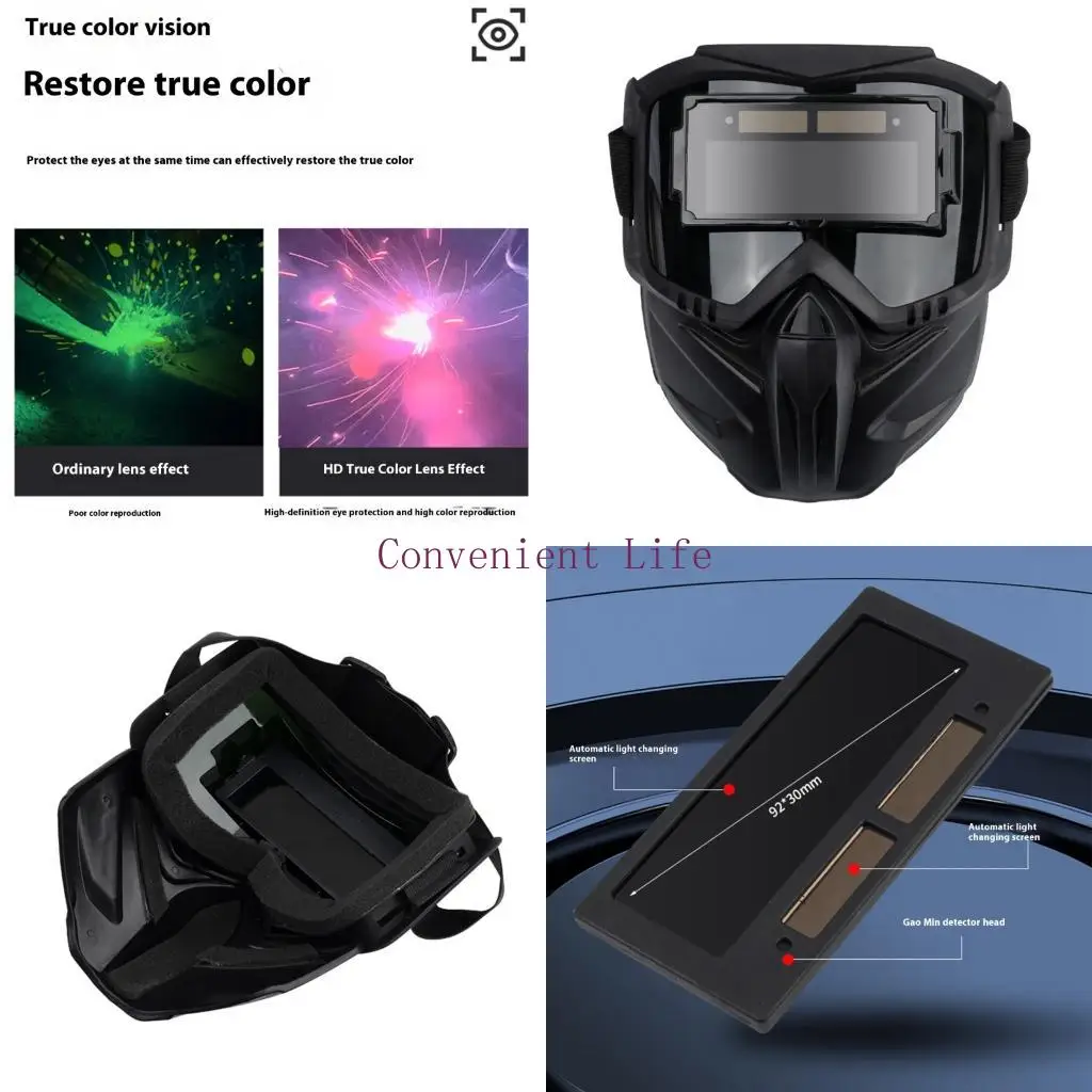 

L1EE Сварные козырьки Sparkestaint Pivoting Mechanism Mechanism Heartable Face Guard