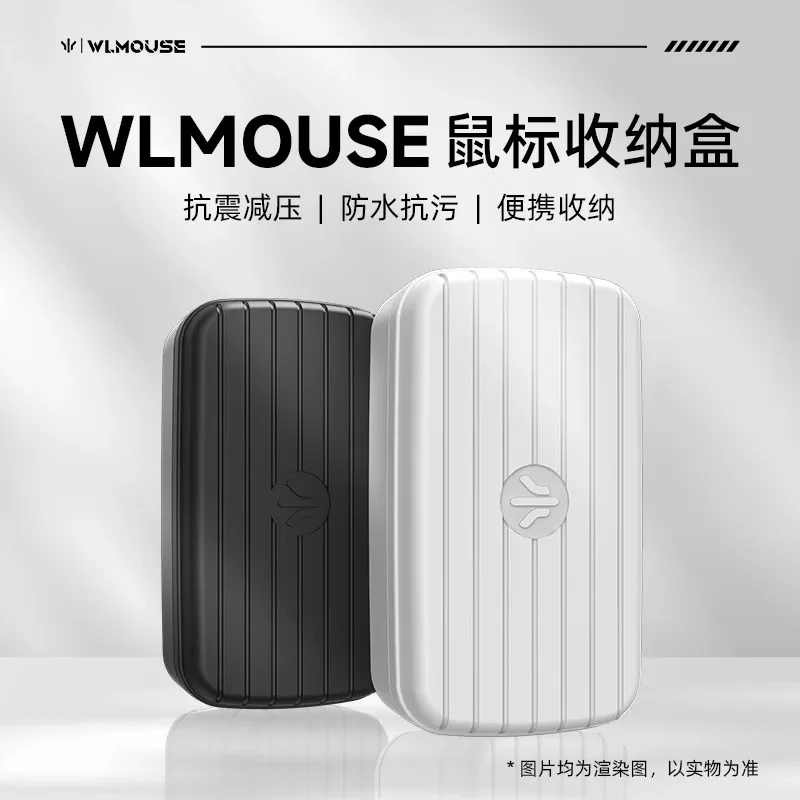 Original WLMOUSE Hard Shell Gaming Mouse Case - Shockproof, Water-Resistant,Pressure-Resistant Storage Box for Mice Accessories