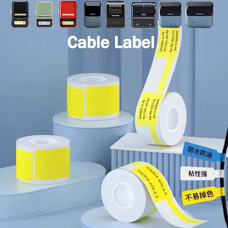 Niimbot B1/B2/B21/B31/B4/B203/B3S Cable Label Printing Paper Communication Network Wire Classification Self-adhesive Sticker