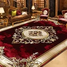 Gorgeous Retro European Carpet Living Room Large Area Decoration Sofa Area Rugs