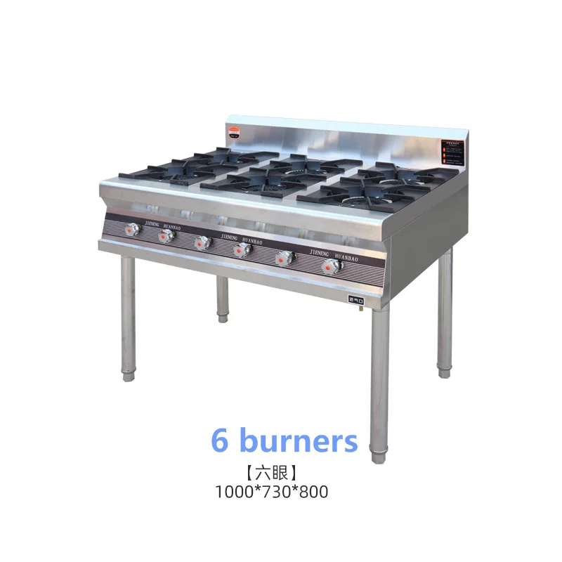 Multiple options 4 6 8 Burners Gas range Independent fire control Commercial boilers LPG stoves Hotel restaurant Gas cookers