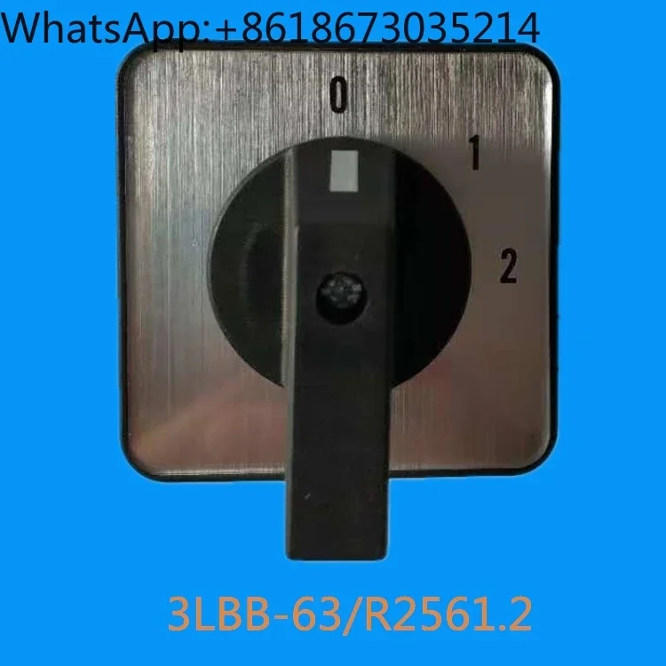 Interruptor de transferência 3LBB-63/R2561.2