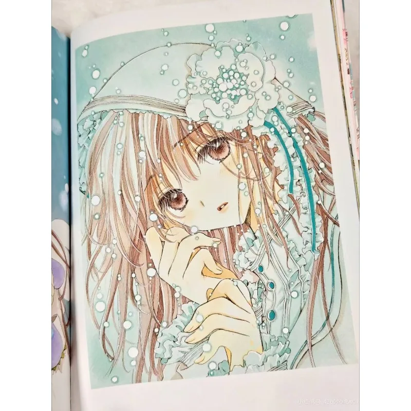 

Kobato CLAMP Artwork Art Book Illustration Collection Cardcaptor Sakura Beautiful Delicate Retro Anime Manga Comic Kawaii