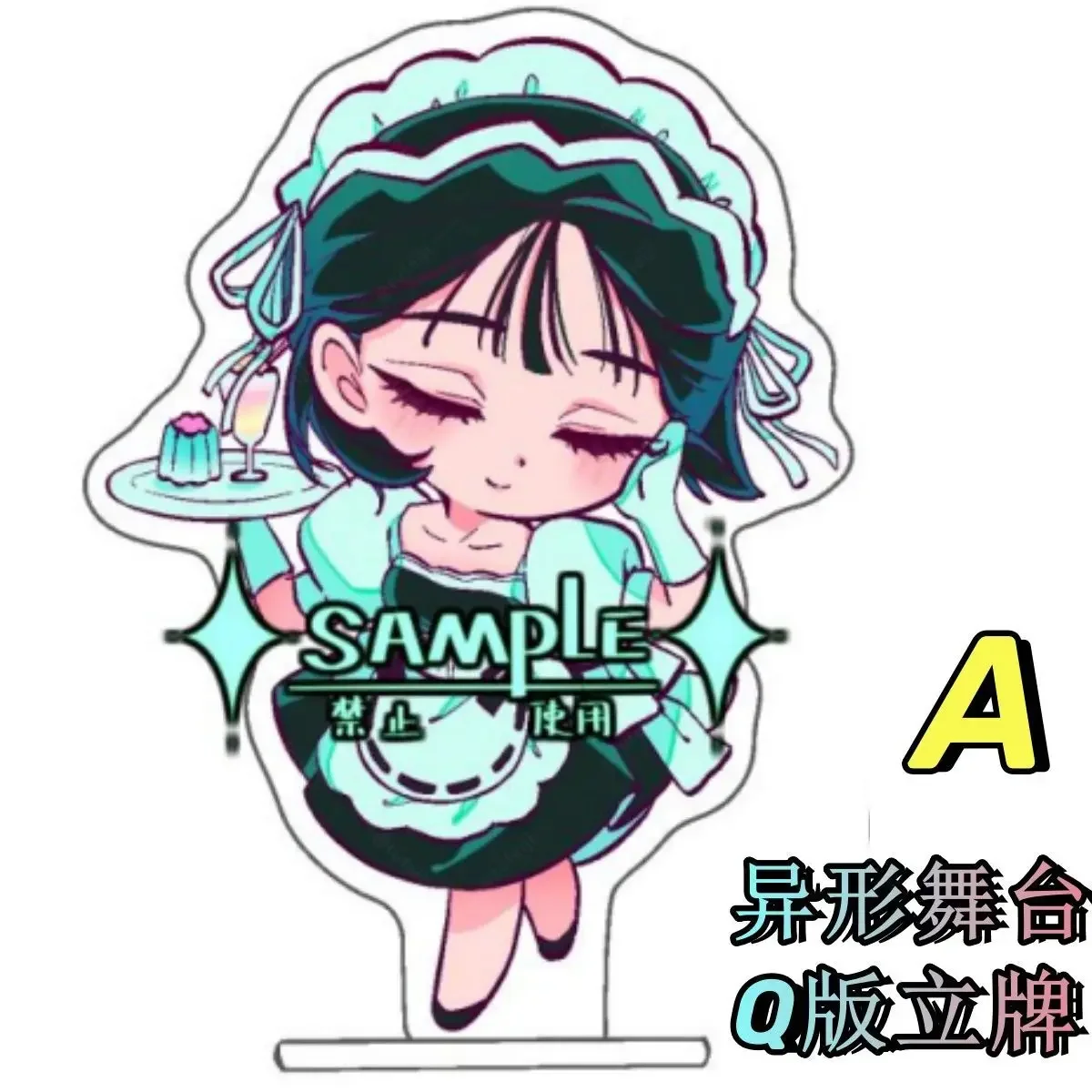 Anime  Alien stage mizi sua  Figure Acrylic Stand Model Plate Desk Decor Standing Sign Desktop Fans Gift