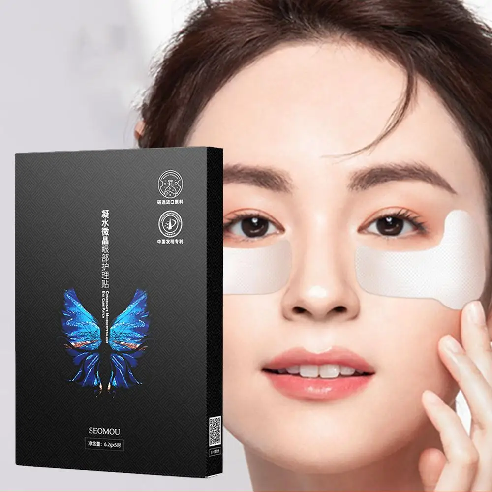 

10pcs Anti-Aging Face Mask Hyaluronic Acid Microcrystalline Lifting Decree Patch Face Nutrition Wrinkle Removal Lift Sticker