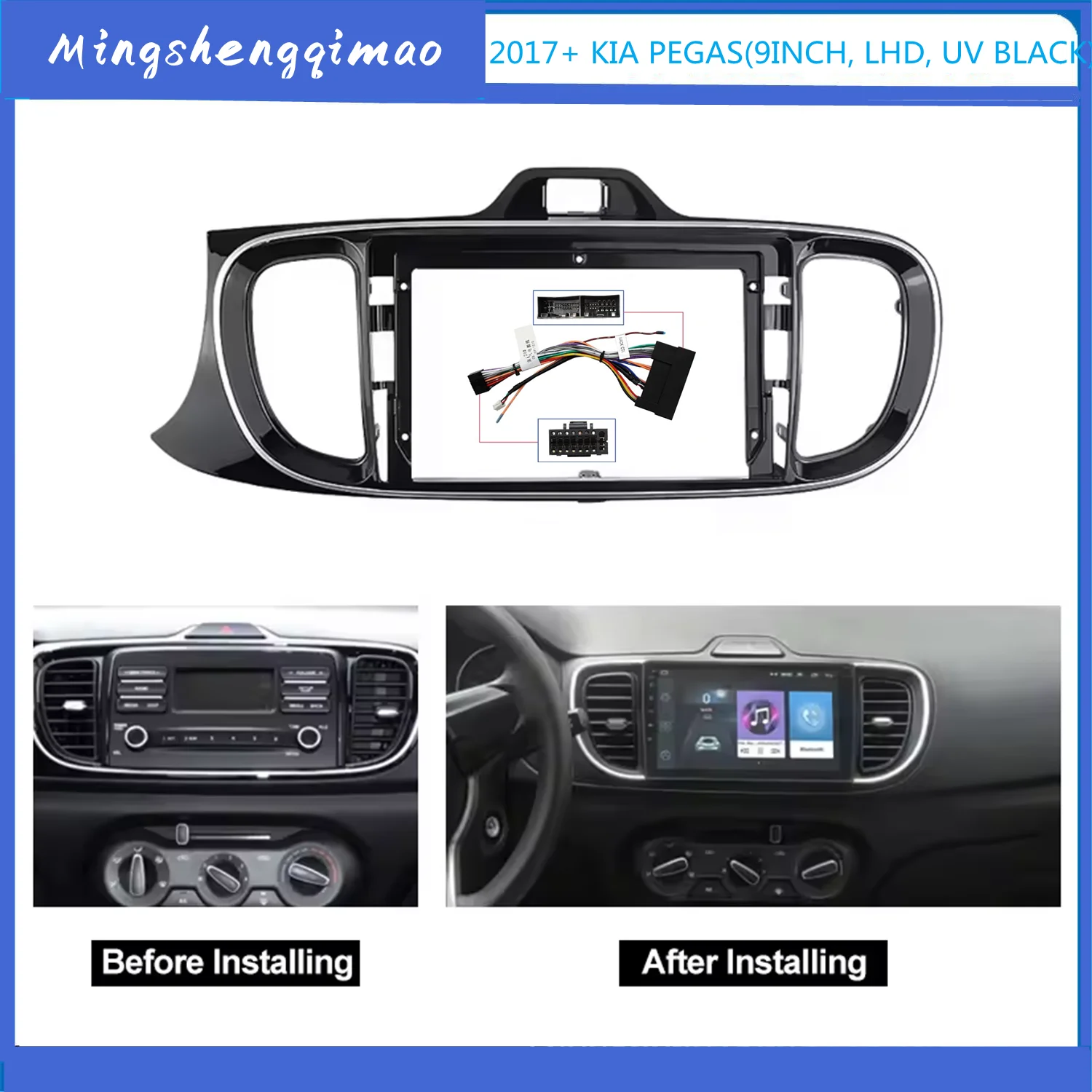 2Din Car DVD Frame Audio Fitting Adaptor Dash Trim Kits Facia Panel 9inch For Kia PEGAS SOLUTO 2018-19 Double Din Radio Player