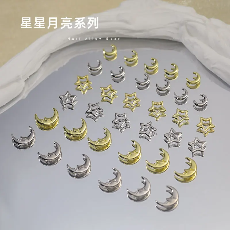 10pcs Star and Moon Series Nail Accessories New Style Gold and Silver Hollow Stars Small Moon DIY Nail Alloy Small Accessories