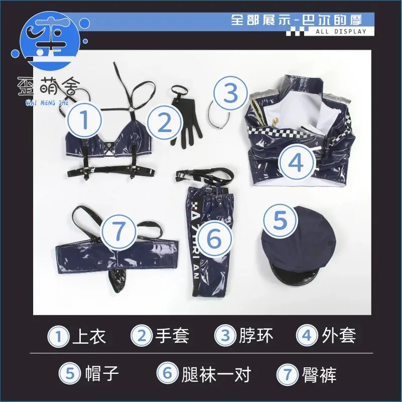 Azur Lane Shinano USS أزياء بالتيمور للنساء سفينة حربية للفتيات R قائد بدلة سباق بدلة دراجة نارية بالتيمور سباق الملكة