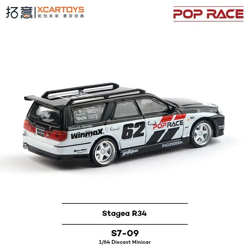 Xcartoys POPRACE GTR Stagea R34 Simon Magic Garage S7-09 مجموعة نماذج سيارة مصنوعة من خليط معدني لعبة السيارة