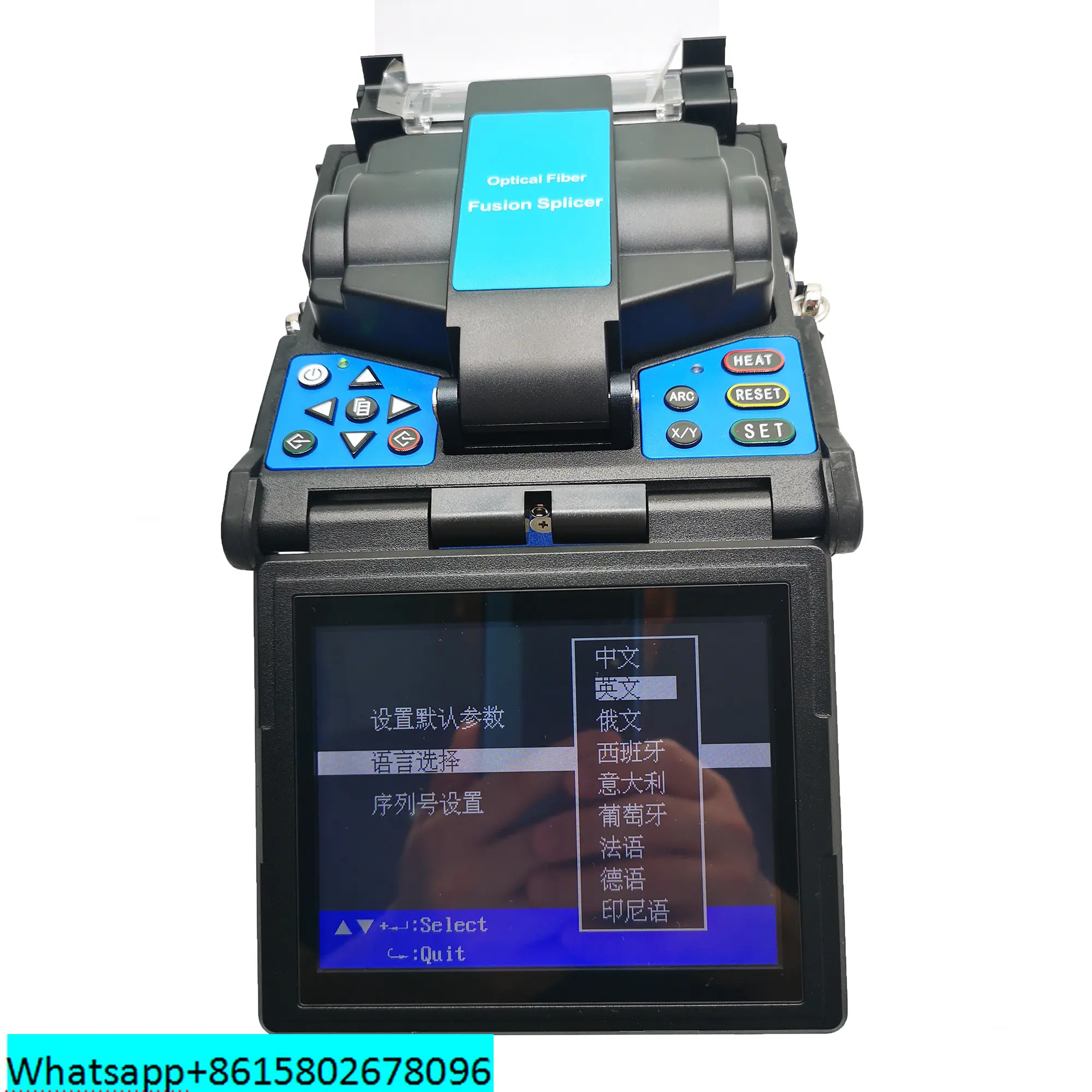 

FTTH High Precision Optical Fiber Fusion Splicer with Dual Heating Groove SNP4108S