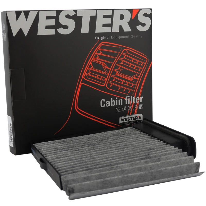 

WESTGUARD MK2130 Carbon Charcoal Cabin Filter For NISSAN Sylphy Tiida Yida Livina Geniss Qida 27891-ED50A