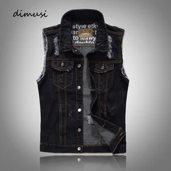 Spring Summer Men's Denim Vest Fashion Retro Ripped Hole Party Jean Waistcoat For Men Hip Hop Black Sleeveless Jackets Clothing