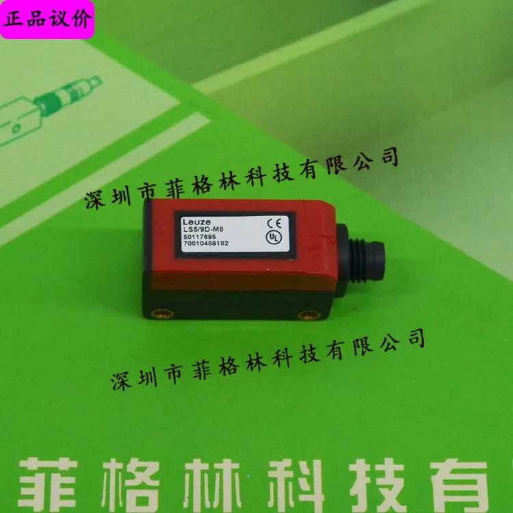 

2025 [Physical Photo] LS5/9D-M8 German Leuze Photoelectric Sensor, Opposite-beam Plug Type