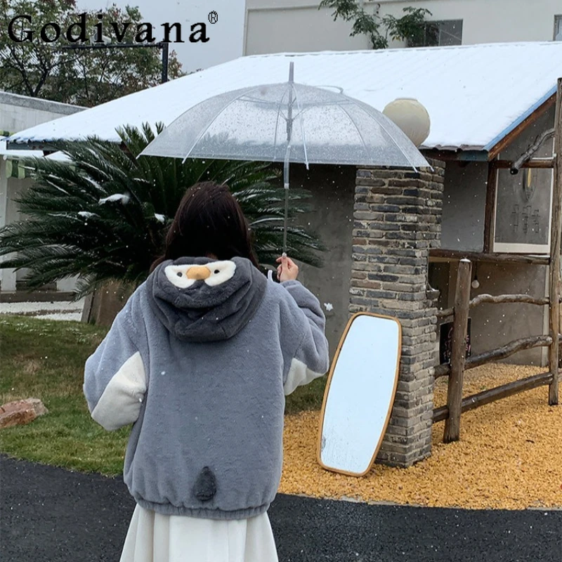 Manga longa fofo macio casaco bonito para mulheres original com capuz bonito parkas de algodão feminino estilo japonês solto doce parkas