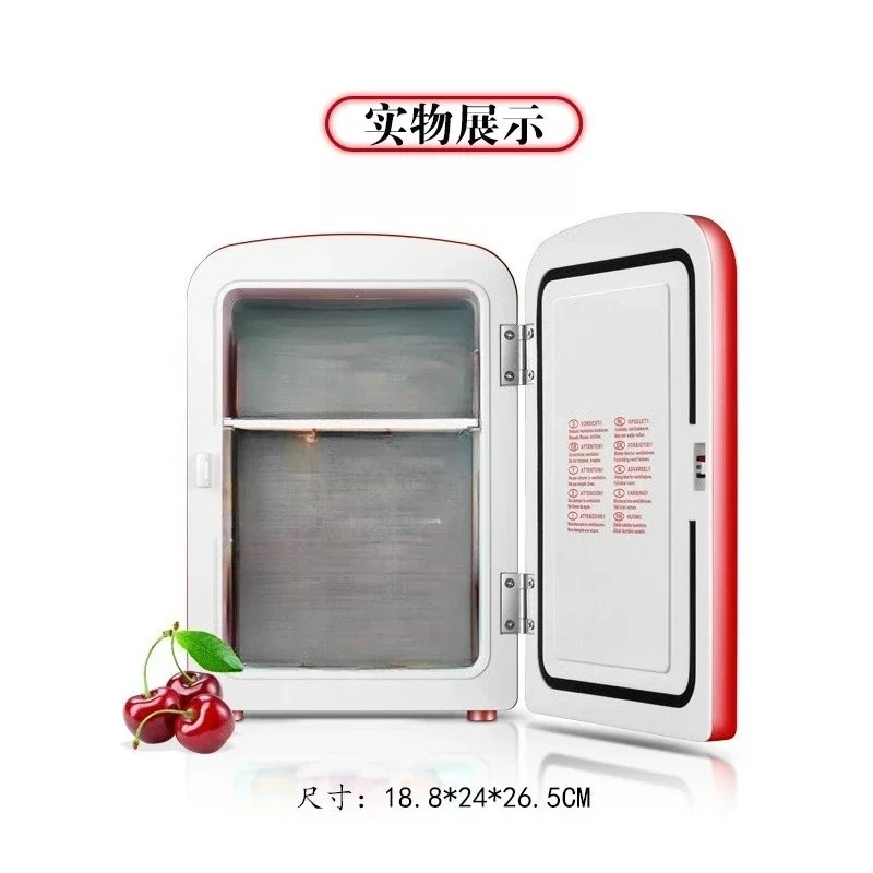 BESRCHOICE4L Car Refrigerator Heating and Cooling Box Small Dormitory Household Refrigeration Mini Dual-purpose Heating and Coo