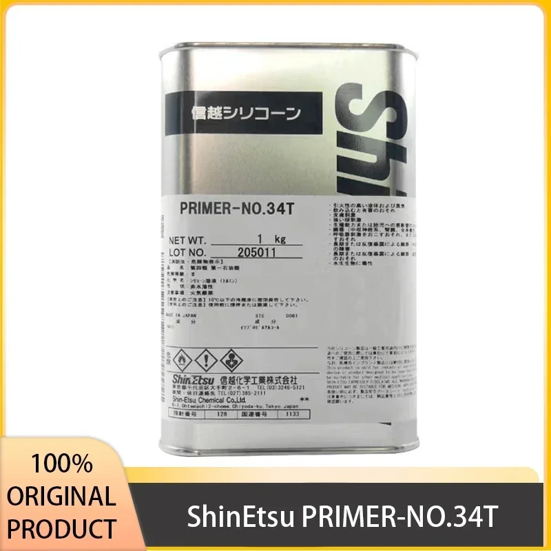 ShinEtsu PRIMER-NO.34T Silicone Treatment Agent Release Water Primer Auxiliary 1KG Japan Original Product