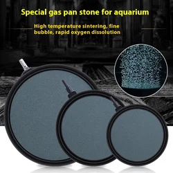 Aquarium Pond Pump Hydroponic Diffuser Oxygen Fish Tank Bubble Air Stone Aerator.Aquarium Fish Tank Pond Pump Air Bubble Disk